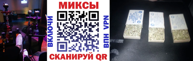 что такое   Льгов  Бутират вода 