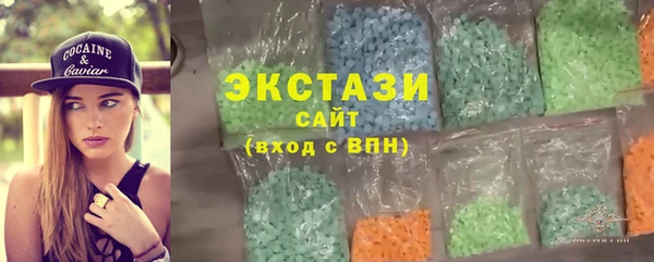 mdma Касимов