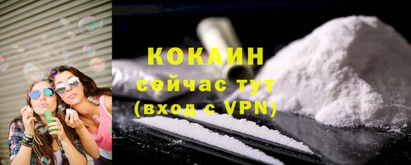 mdma Касимов