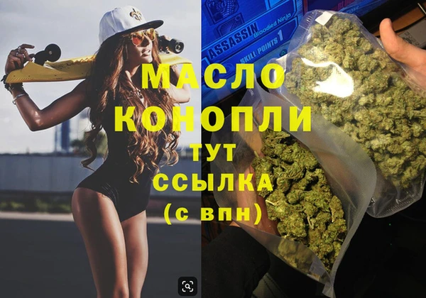 mdma Касимов