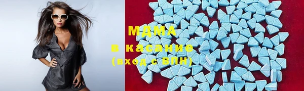 таблы Лабытнанги