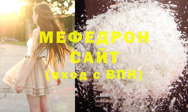 амфетамин Лагань