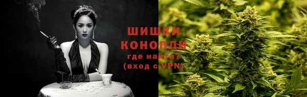 амфетамин Лагань