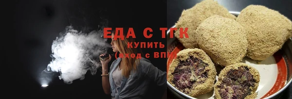 а пвп мука Ветлуга