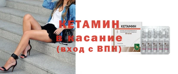 таблы Лабытнанги