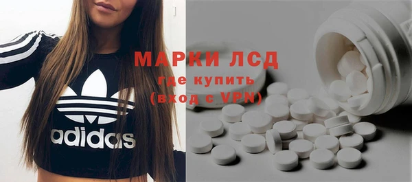 mdma Касимов