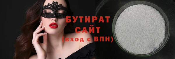 таблы Лабытнанги