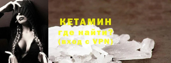 крисы Кукмор