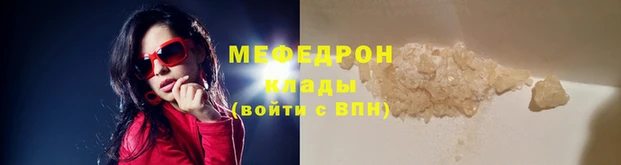 амфетамин Лагань