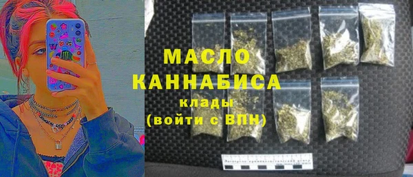 mdma Касимов