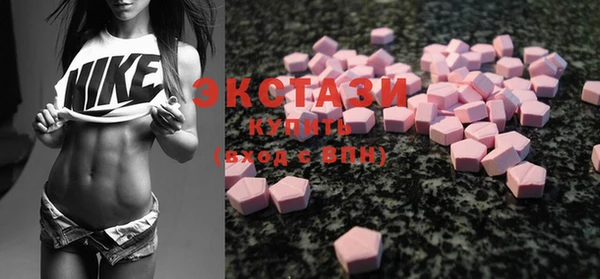 таблы Лабытнанги