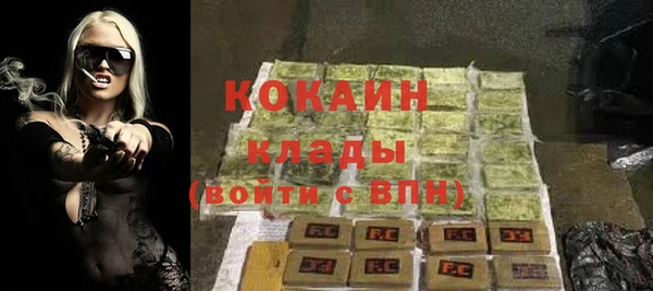 mdma Касимов