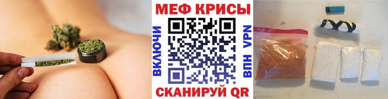 наркотики  Льгов  Меф кристаллы 