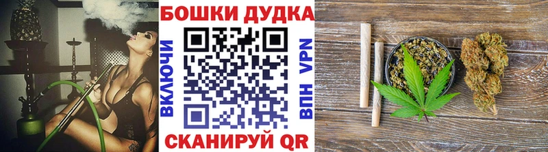 Марихуана ГИДРОПОН  Льгов 
